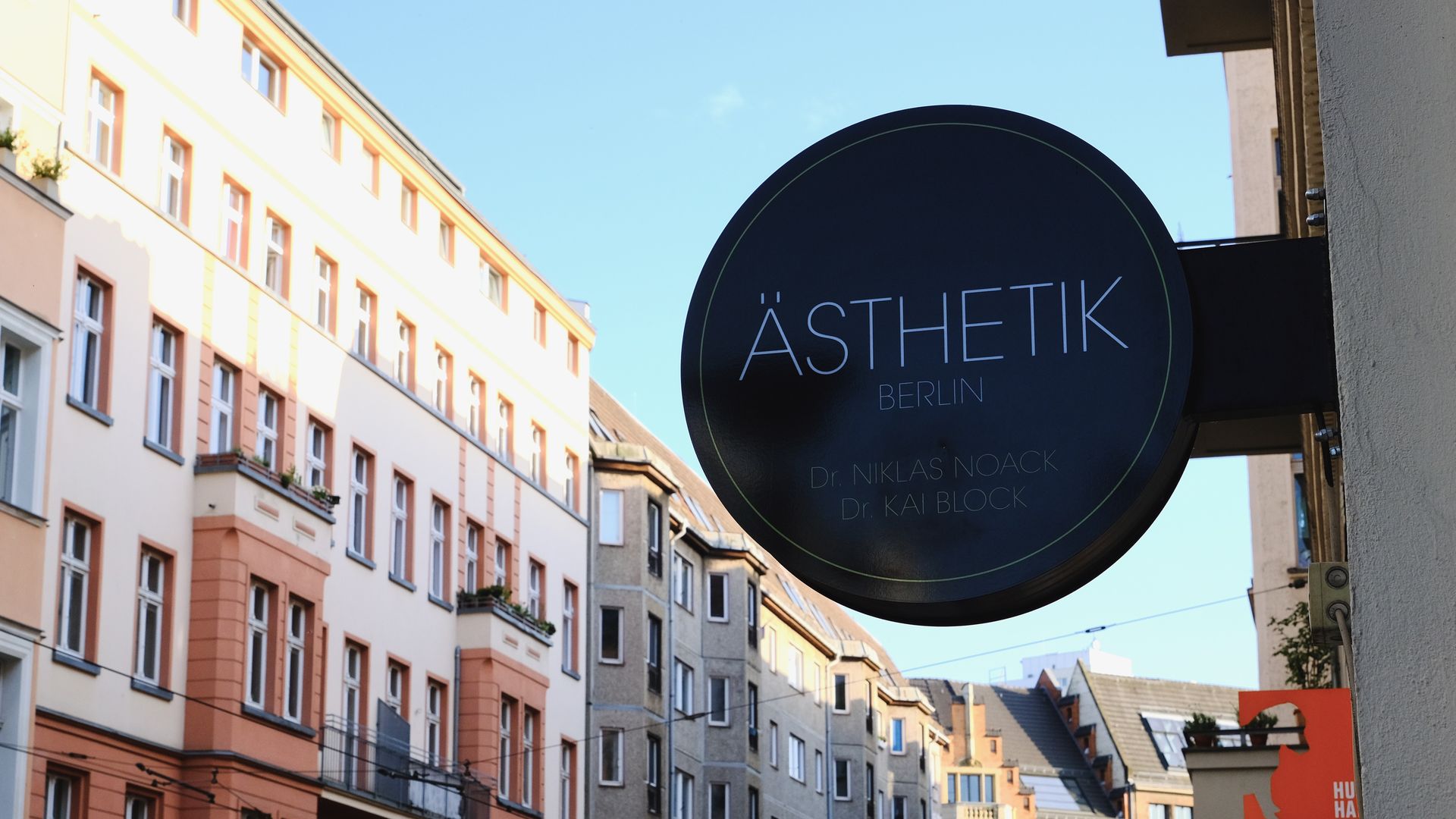 shop sign